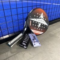 Pala de pádel image