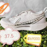 Zapatillas deportivas blancas image