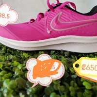 Zapatillas deportivas rosas image