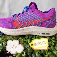 Zapatillas deportivas Nike ZoomX image