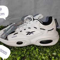 Zapatillas Reebok Iverson Blancas image