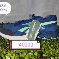 Zapatillas deportivas cómodas image