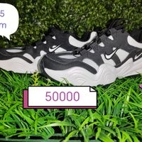 Zapatillas deportivas Nike image