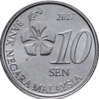 Moneda de 10 Sen Malasia 2017 image