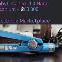 Plancha de Pelo BabyLiss Pro 760 Nano Titanium image