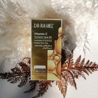 Aceite Facial de Vitamina C y Cúrcuma image