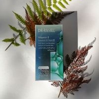 Aceite Facial de Coco con Vitamina E image