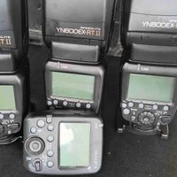Flash Speedlite YN600EX-RT II y trigger para canon image
