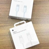 Cable de Carga iPhone 15 image