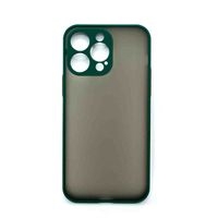 Funda Protectora Verde image
