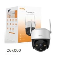 Cámara de Seguridad Imou Cruiser SE+ image