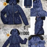 Chaqueta Acolchada Azul con Capucha image