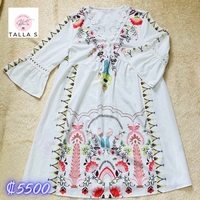 Vestido Bordado Elegante image