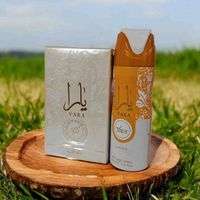 Perfume Yara Lattafa Elegante image