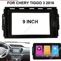 Pantalla 9 pulgadas para Chery Tiggo 3 image