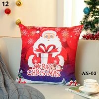 Cojín Navideño Decorativo image