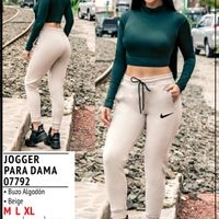 Jogger para Dama Beige image