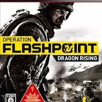 Operation Flashpoint: Dragon Rising PS3 image