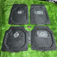 Alfombras Nissan Antideslizantes image
