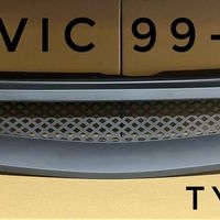 Parrilla Civic 99-00 Type R image