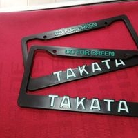 Portaplacas Takata Elegante image