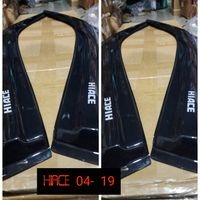 Deflectores de Ventana Hiace image