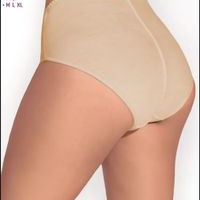 Panty Faja Beige Ajustada image