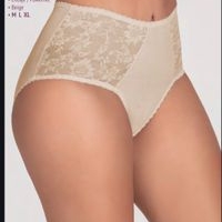Panty Faja Beige image
