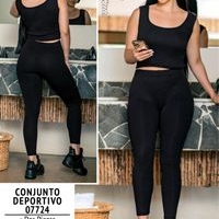 Conjunto Deportivo Negro image