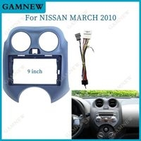 Marco de Radio 9 pulgadas para Nissan March 2010 image