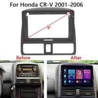 Marco de Radio 9" para Honda CR-V image