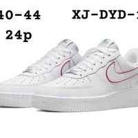 Zapatillas deportivas blancas image