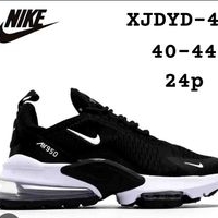 Zapatillas Nike Air 950 image