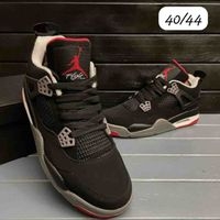 Zapatillas deportivas elegantes image