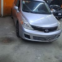 Auto Nissan Versa Hashbag image