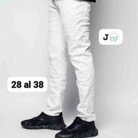 Pantalón blanco moderno image