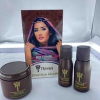 Kit de Keratina Árabe Thuraya image