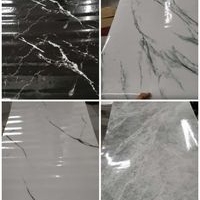 Papel Tapiz image