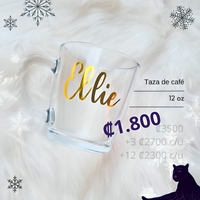 Tazas Personalizadas image