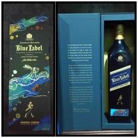 Whisky Johnnie Walker Blue Label image
