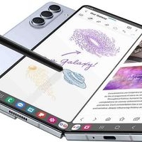 Smartphone plegable innovador image