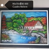 CUADROS image