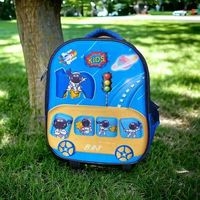Mochila infantil espacial image