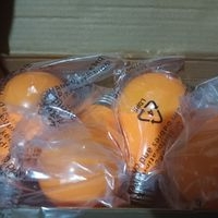 Bombillas LED Naranjas image