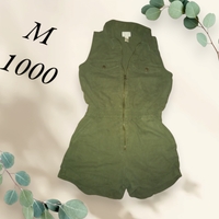 Romper verde militar image