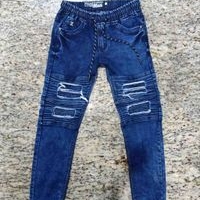 Jeans Urbanos Rasgados image