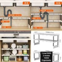Organizador de cocina ajustable image