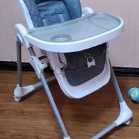 Silla Alta para Bebé Ajustable image