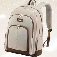 Mochila Lovevook elegante y funcional image