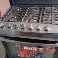 Cocina de gas 6 quemadores image